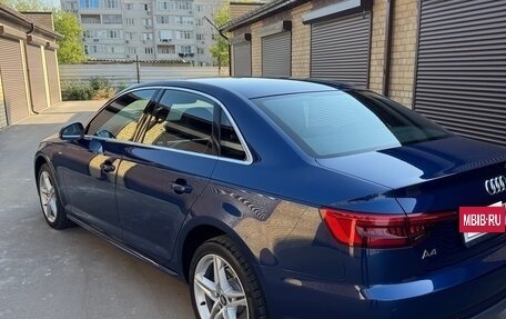 Audi A4, 2015 год, 2 280 000 рублей, 5 фотография