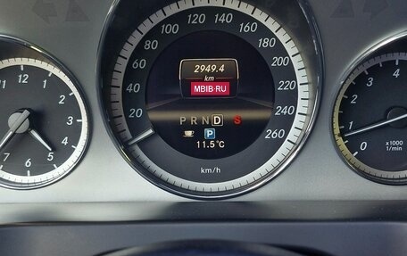 Mercedes-Benz E-Класс, 2012 год, 1 499 999 рублей, 19 фотография