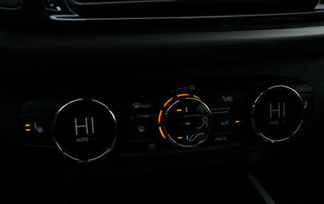 CheryExeed TXL, 2020 год, 1 750 000 рублей, 20 фотография