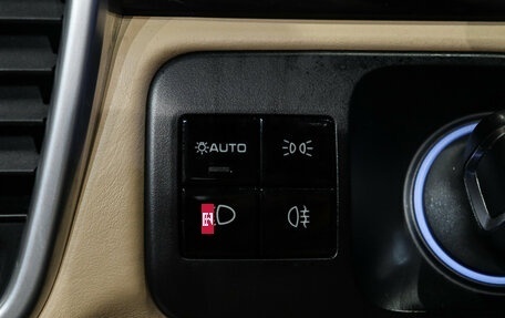 Porsche Cayenne III, 2018 год, 7 350 000 рублей, 20 фотография