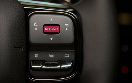 Haval H9, 2025 год, 5 199 000 рублей, 13 фотография