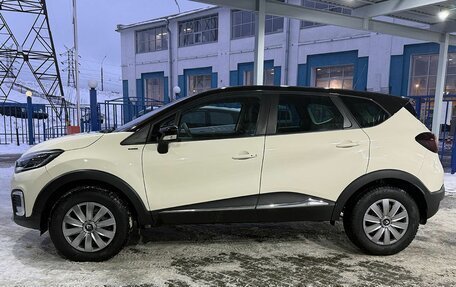 Renault Kaptur I рестайлинг, 2018 год, 1 349 000 рублей, 2 фотография