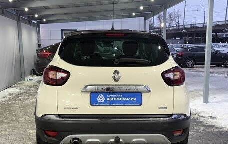 Renault Kaptur I рестайлинг, 2018 год, 1 349 000 рублей, 4 фотография