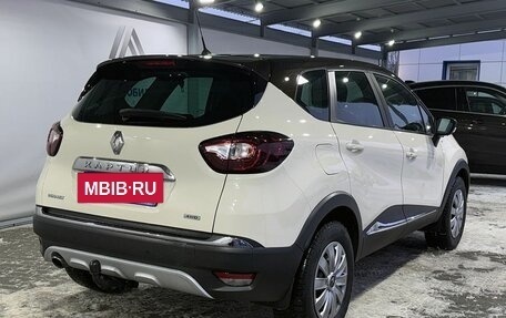 Renault Kaptur I рестайлинг, 2018 год, 1 349 000 рублей, 5 фотография