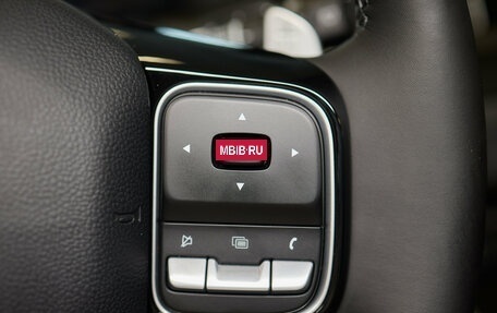 Haval H5, 2025 год, 4 099 000 рублей, 13 фотография