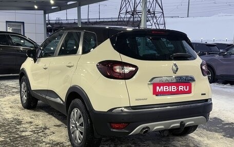 Renault Kaptur I рестайлинг, 2018 год, 1 349 000 рублей, 3 фотография