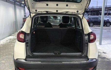 Renault Kaptur I рестайлинг, 2018 год, 1 349 000 рублей, 9 фотография