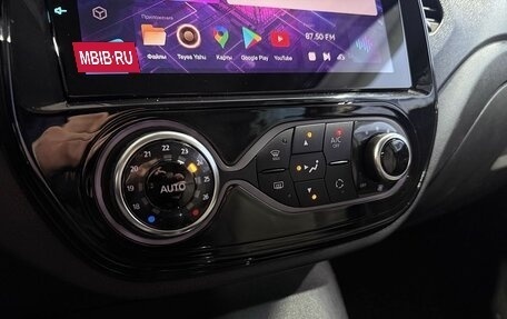 Renault Kaptur I рестайлинг, 2018 год, 1 349 000 рублей, 15 фотография