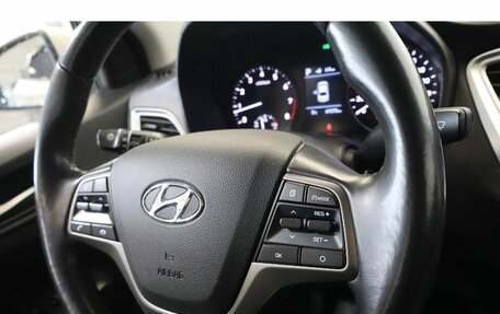 Hyundai Solaris II рестайлинг, 2020 год, 1 499 000 рублей, 8 фотография