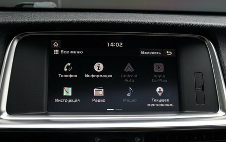 KIA Optima IV, 2019 год, 1 850 000 рублей, 17 фотография