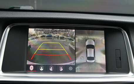 KIA Optima IV, 2019 год, 1 850 000 рублей, 16 фотография