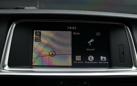 KIA Optima IV, 2019 год, 1 850 000 рублей, 19 фотография