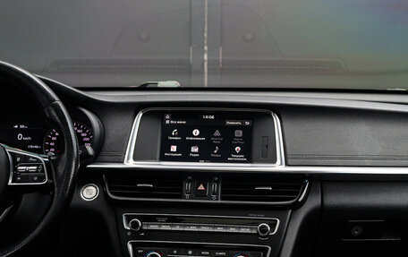 KIA Optima IV, 2019 год, 1 850 000 рублей, 29 фотография