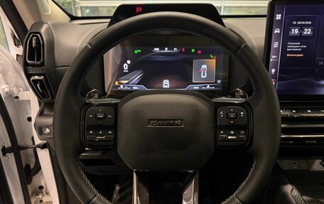 Haval H7, 2025 год, 3 450 000 рублей, 12 фотография