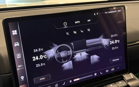 Haval H7, 2025 год, 3 450 000 рублей, 18 фотография