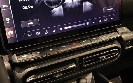 Haval H7, 2025 год, 3 450 000 рублей, 19 фотография