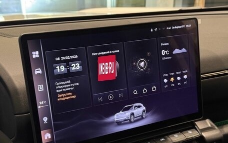 Haval H7, 2025 год, 3 450 000 рублей, 16 фотография