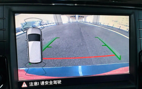 Volkswagen Touran III, 2022 год, 1 950 000 рублей, 7 фотография