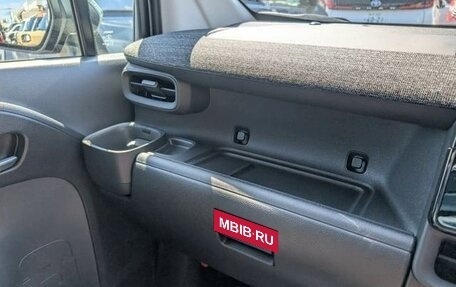 Toyota Sienta, 2023 год, 1 430 000 рублей, 27 фотография