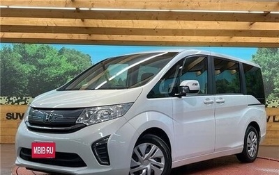 Honda Stepwgn IV, 2020 год, 1 643 760 рублей, 1 фотография