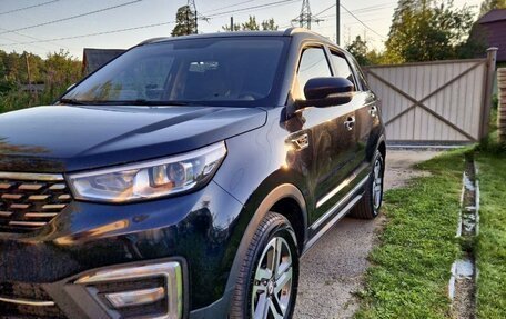 Changan CS55 I, 2021 год, 1 600 000 рублей, 1 фотография