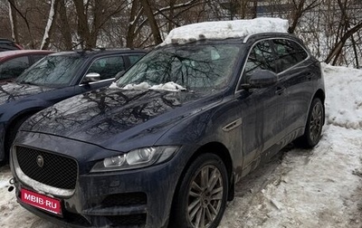 Jaguar F-Pace, 2017 год, 1 699 000 рублей, 1 фотография