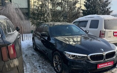 BMW 5 серия, 2019 год, 3 800 000 рублей, 1 фотография