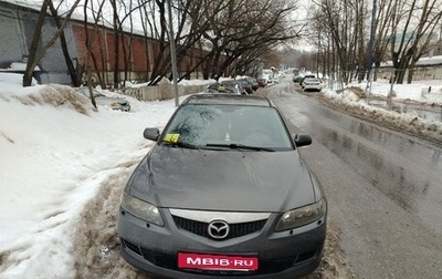 Mazda 6, 2006 год, 300 000 рублей, 1 фотография