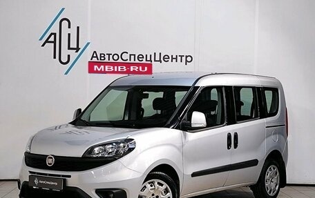 Fiat Doblo II рестайлинг, 2019 год, 1 689 000 рублей, 1 фотография