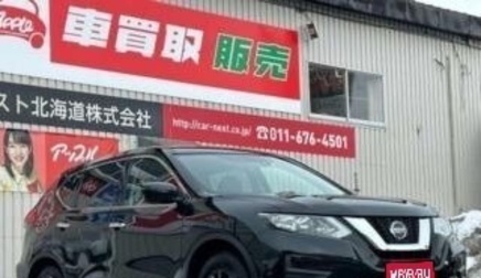 Nissan X-Trail, 2022 год, 2 051 760 рублей, 1 фотография