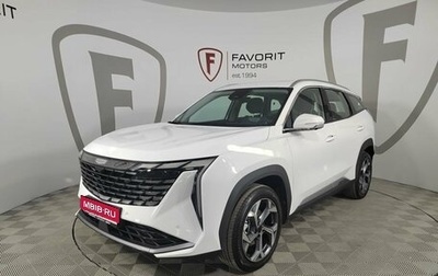 Geely Atlas, 2025 год, 3 917 190 рублей, 1 фотография