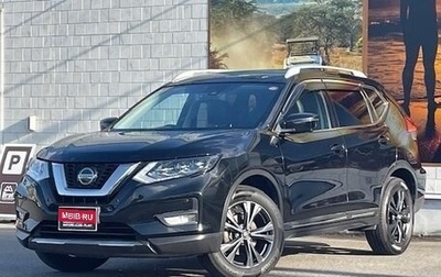 Nissan X-Trail, 2021 год, 1 900 620 рублей, 1 фотография