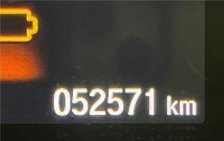 Honda Stepwgn IV, 2020 год, 1 643 760 рублей, 11 фотография