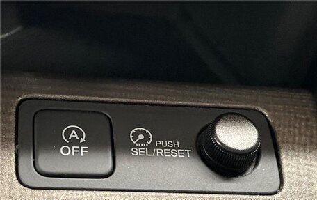 Honda Stepwgn IV, 2020 год, 1 643 760 рублей, 19 фотография