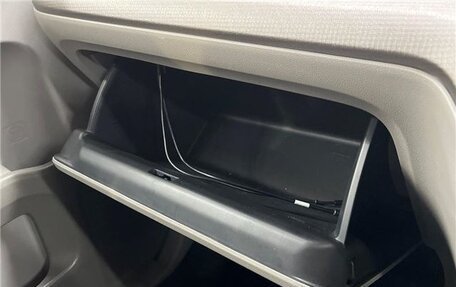 Honda Stepwgn IV, 2020 год, 1 643 760 рублей, 15 фотография