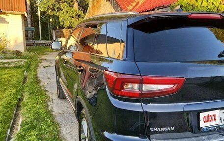 Changan CS55 I, 2021 год, 1 600 000 рублей, 5 фотография