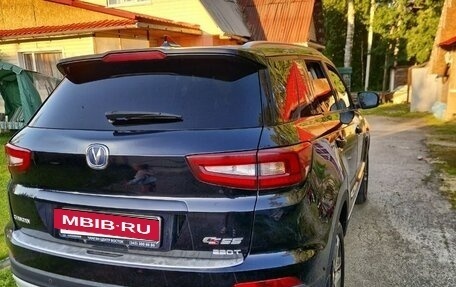 Changan CS55 I, 2021 год, 1 600 000 рублей, 2 фотография