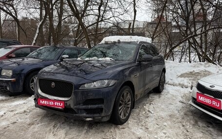 Jaguar F-Pace, 2017 год, 1 699 000 рублей, 2 фотография