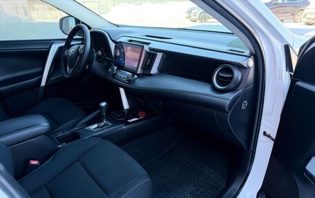 Toyota RAV4, 2018 год, 2 630 000 рублей, 9 фотография