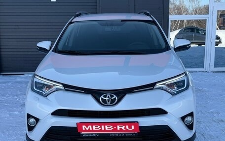 Toyota RAV4, 2018 год, 2 630 000 рублей, 2 фотография