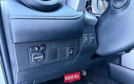 Toyota RAV4, 2018 год, 2 630 000 рублей, 12 фотография