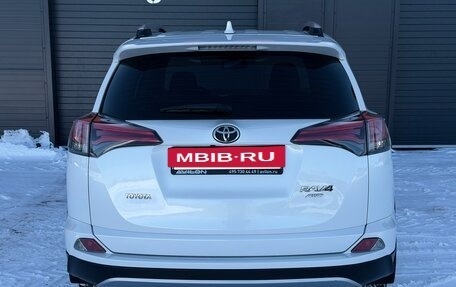 Toyota RAV4, 2018 год, 2 630 000 рублей, 5 фотография