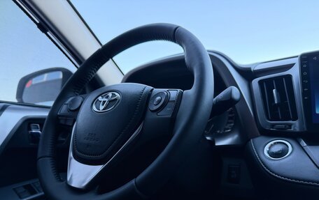 Toyota RAV4, 2018 год, 2 630 000 рублей, 13 фотография