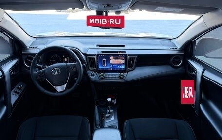 Toyota RAV4, 2018 год, 2 630 000 рублей, 8 фотография