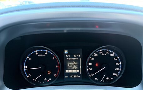 Toyota RAV4, 2018 год, 2 630 000 рублей, 16 фотография