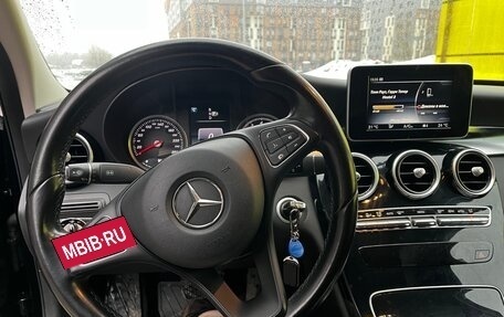 Mercedes-Benz C-Класс, 2015 год, 2 400 000 рублей, 8 фотография