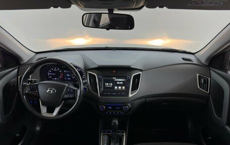 Hyundai Creta I рестайлинг, 2020 год, 1 940 000 рублей, 5 фотография