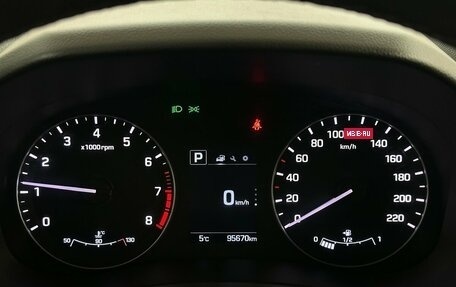 Hyundai Creta I рестайлинг, 2020 год, 1 940 000 рублей, 6 фотография