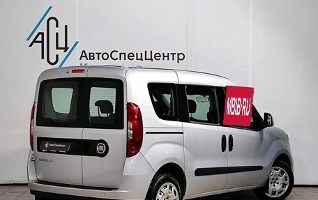 Fiat Doblo II рестайлинг, 2019 год, 1 689 000 рублей, 2 фотография