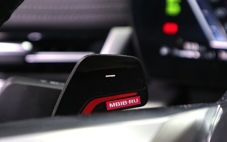 BMW X1, 2023 год, 3 250 000 рублей, 15 фотография